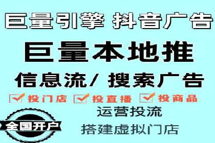 代理开户的五大案例：如何选择最佳方案？